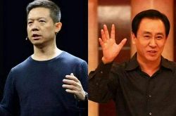 【9分钟科普下】日喀则工厂咨询热线电话_哔哩哔哩-3