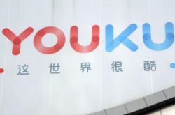 【9分钟科普下】日喀则工厂咨询热线电话_哔哩哔哩-2